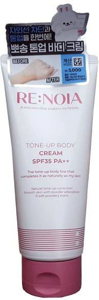 RENOIA Tone Up Body, 200 ml, SPF35, Niacinamid, Unisex - Bild 1