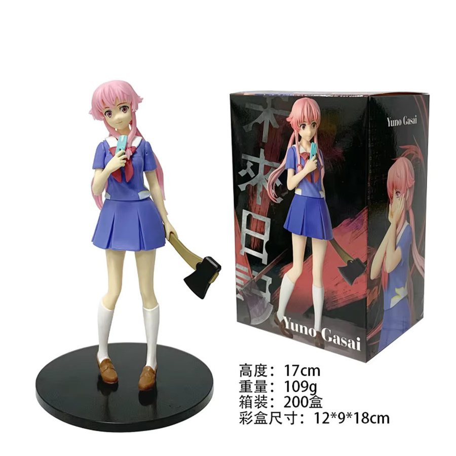 Bandai Mirai Nikki Gasai Yuno Action Figur, 17cm, Bunt - Bild 2