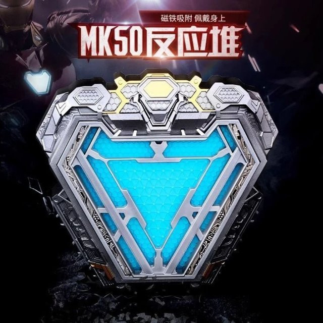 Bandai Marvel Iron Man Reaktor-Brustlicht, Displaymodell, Maßstab 1:1 - Bild 1