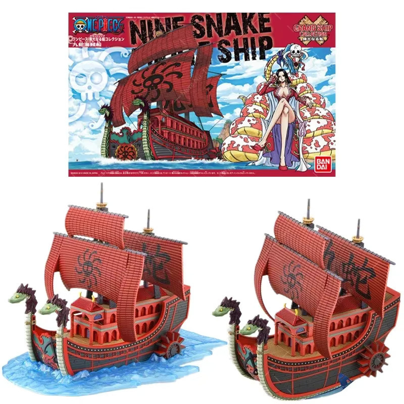 Bandai One Piece Piratenschiff, Schiffsmodell Spielzeug - Bild 2