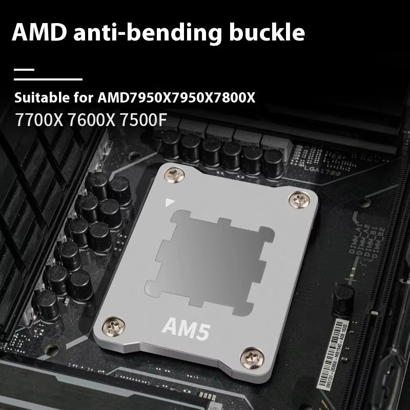 SAFENH Aluminium Universal AM5-AMD CPU Biege Korrektur Abdeckung in Schwarz für Desktop Chassis - Bild 2