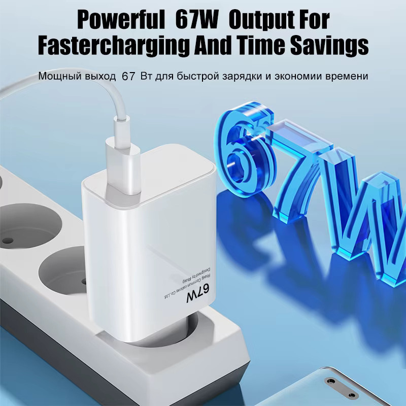 Xiaomi 67W USB Schnellladegerät mit 2m USB Typ C Kabel in Weiß für Mi 15 14 13 Ultra und Redmi Note Serie - Bild 2
