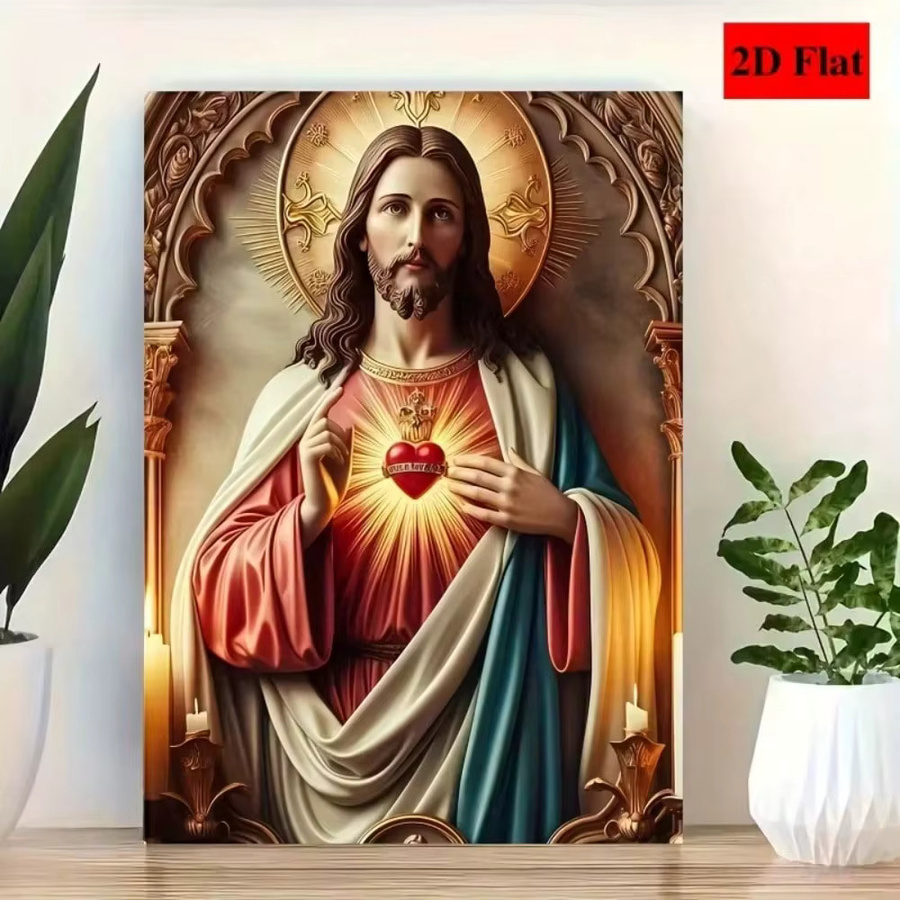 CIFBUY Jesus Wandkunst Metallbild Religiöses Schriftbild zur Wandmontage - Bild 2