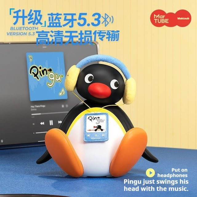 Bandai Pinguin Bluetooth Mini Lautsprecher Tragbarer Baby Lautsprecher in Multicolour - Bild 1