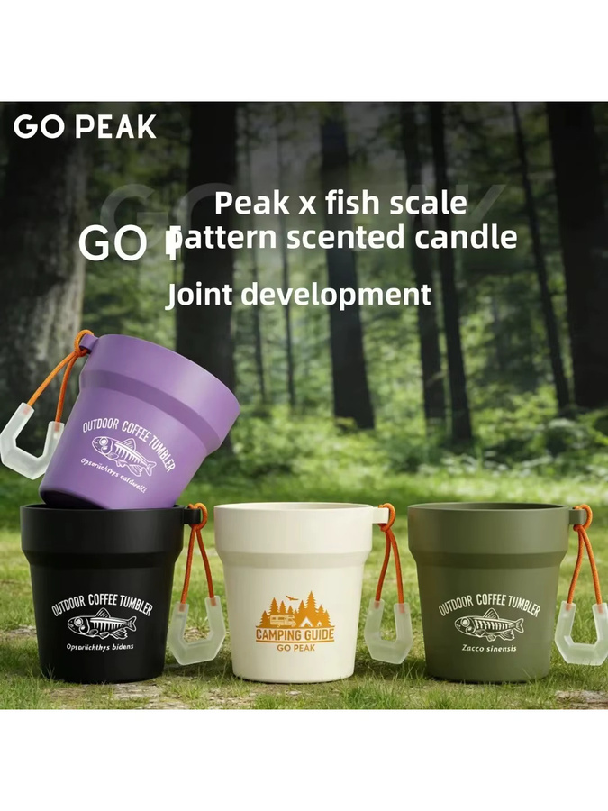 MOUNTAINHIKER GO PEAK 5-teiliges Ultraleichtes Camping-Tassenset Tragbare Reise-Kaffeebecher für Backpacking und Wandern - Bild 6