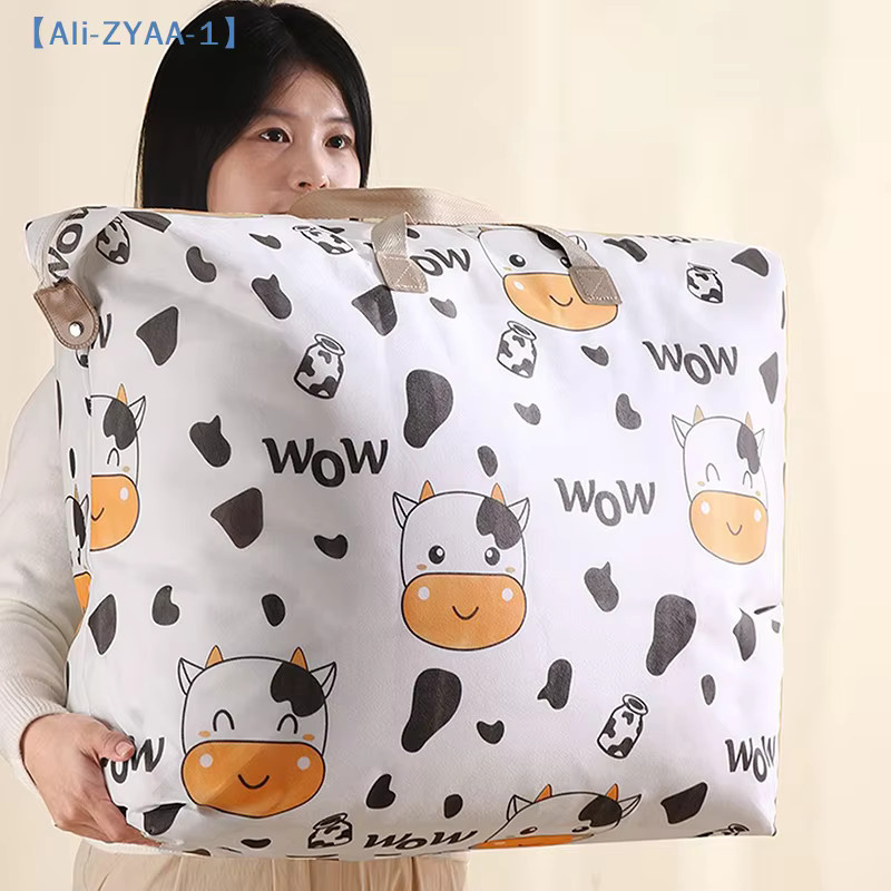 GUOMUZI Quilt-Aufbewahrungstasche mit Griffen aus Stoff für Kleidung und Bettzeug - Bild 2