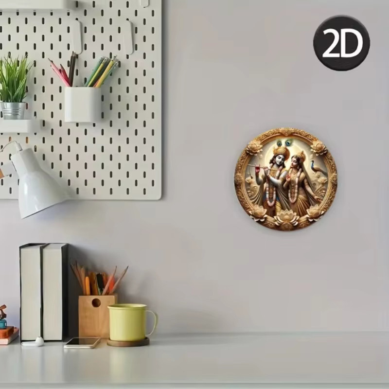 Potdemiel Vintage Wandkunst aus Metall mit indischem Gottheiten-Design, rund, wetterbeständig - Bild 3