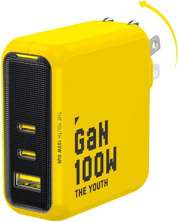 AOHI The Youth PD 100W GaN 3-Port Schnellladegerät in Gelb - Bild 1