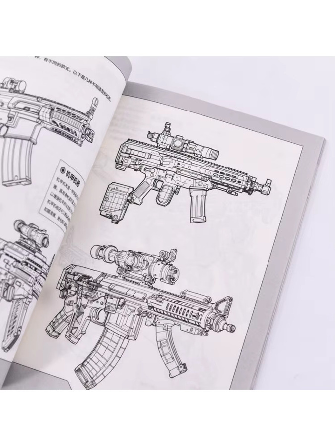 Winshare Armor Core Anime Sketch Science Fiction Mecha Zeichenbuch mit 120 Tutorials und Beispielen - Bild 2