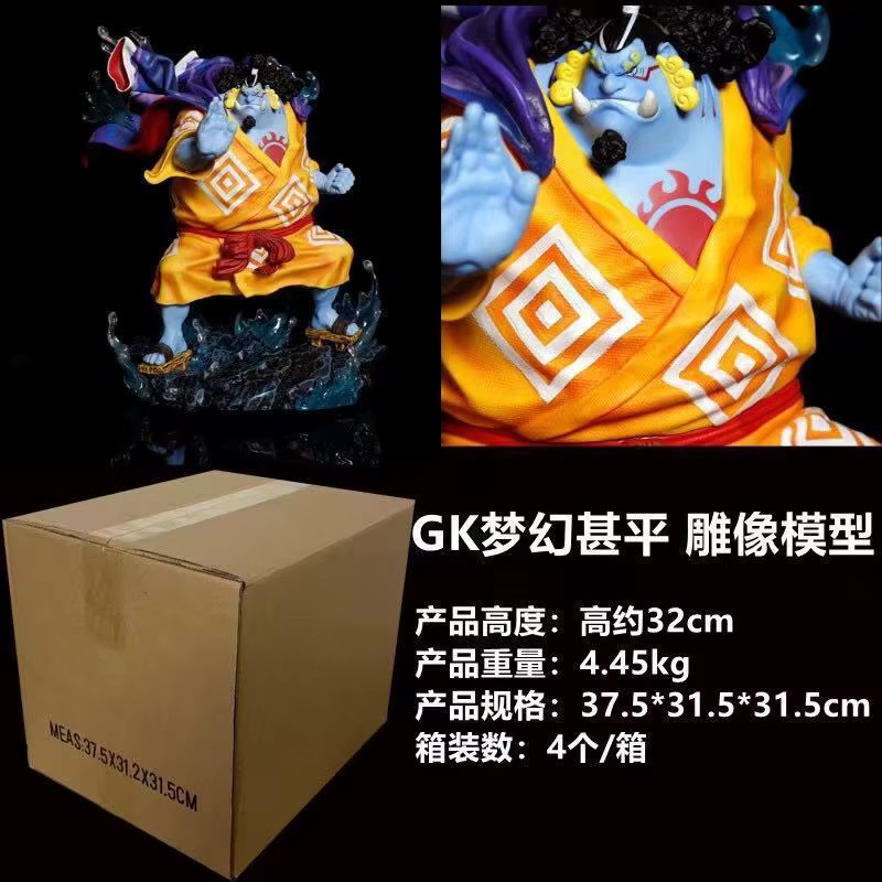 Bandai One Piece Jinbe Figur, Harz, 32 cm, Einzelfigur - Bild 2