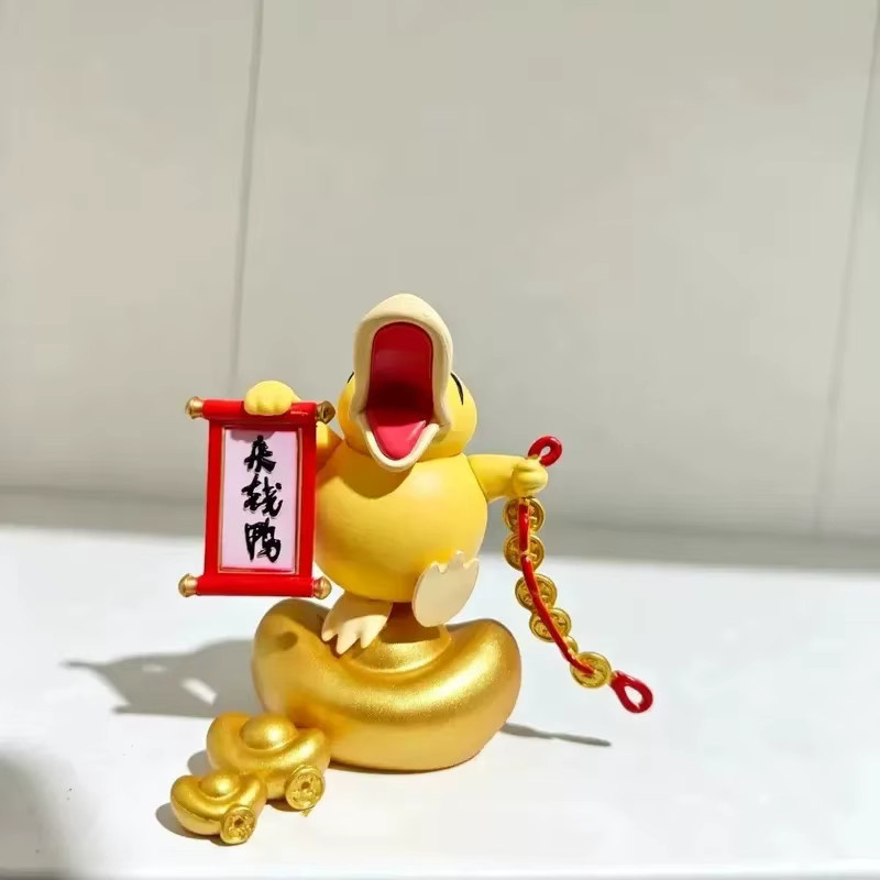Bandai Pokémon Psyduck Figur, Gelb, 8cm - Bild 3