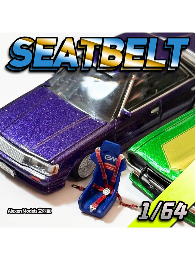 Alexen Modellauto, Metall, 1:64, Gelb, Zubehör - Bild 5