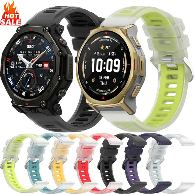 Amazfit Uhrenarmband Silikon, halbtransparent, 20mm 22mm, Unisex - Bild 1