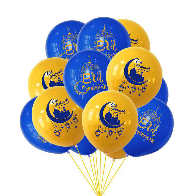 Alivparty Ramadan Dekoration Set mit LED Mond Stern Schloss Banner und Ballons für Eid Mubarak und Al Adha Feiern - Bild 3