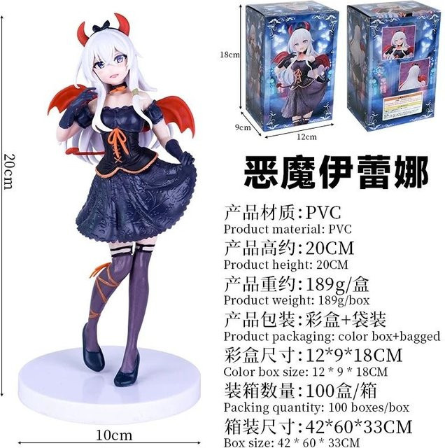 MIFEN Die wandernde Hexe: Die Reise Elaina Figur Sakura Dämon Irena PVC - Bild 1