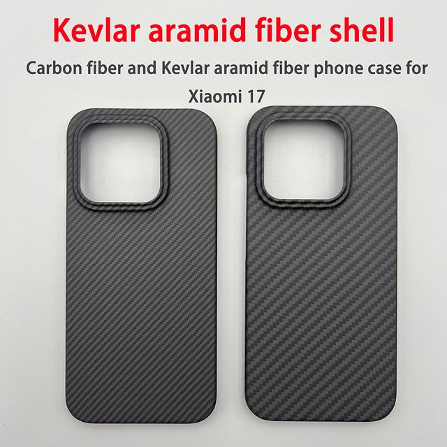 Xiaomi 17 Handyhülle aus Kevlar Aramidfaser in Schwarz, ultradünne Business-Schutzhülle mit Kohlefaser-Design - Bild 1
