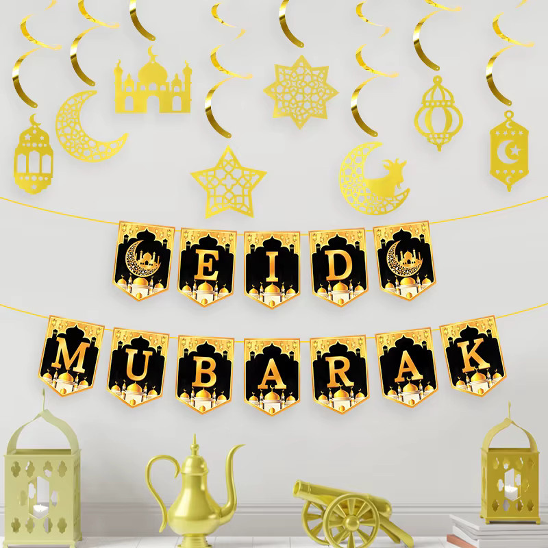 Ramadan Mubarak Banner Dekoration Goldene Wimpelkette aus Papier für Eid Al Fitr und Islamische Feierlichkeiten von ZQCXLD - Bild 2