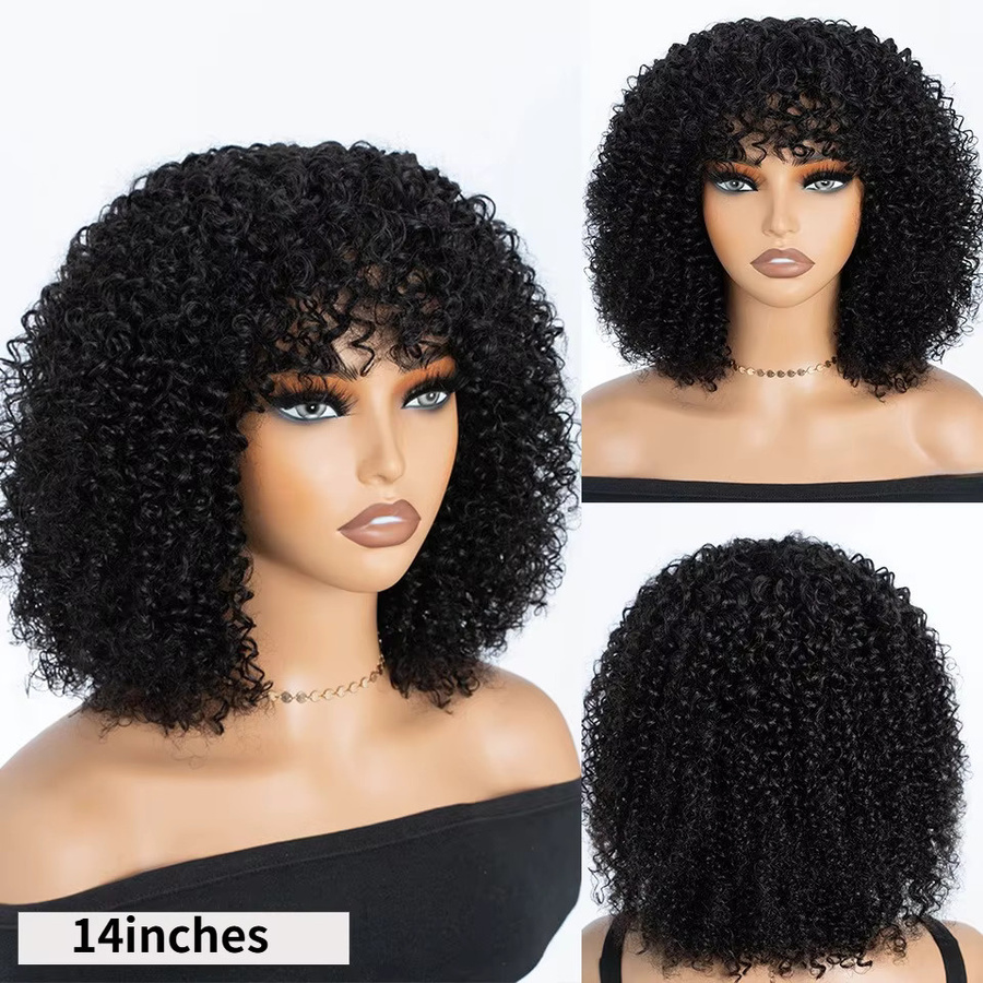 Allure Afro-Lockenperücke aus Echthaar, Bob mit Pony, Glueless - Bild 2