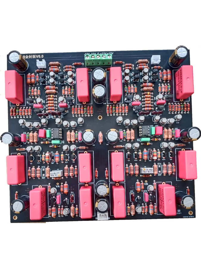 Nvarcher HI-END Vorverstärker-Platine XA-9 High Fever V6 Version mit Goldbeschichtung für hohe Leistung und geringes Grundrauschen - Bild 4