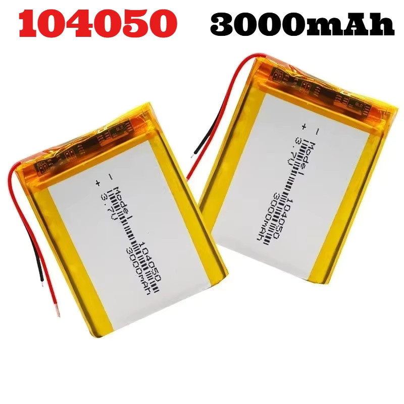 Robinella Lithium-Polymer-Akku 3,7 V 3000 mAh in Gelb für GPS, MP3, MP4, PDA und Kamera - Bild 2