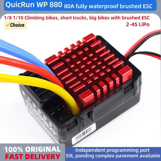 Hobbywing QuicRun WP880 Dual Brushed ESC-Geschwindigkeitsregler für 1/8 RC-Auto - Bild 1