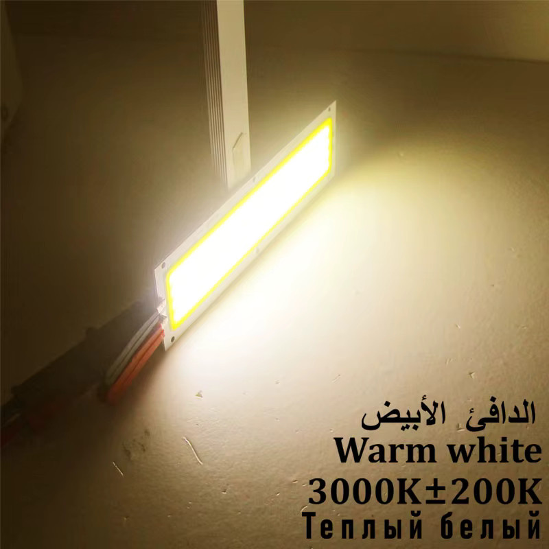 Ultraheller COB-LED-Lichtstreifen 12W mit 1300LM, 12V DC, Farbe: Weiß, B/H: 120 x 36 mm - Bild 2
