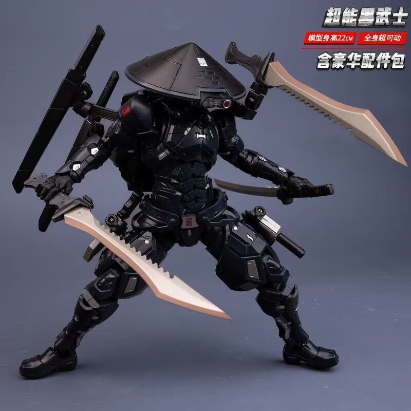Bandai Snake Eyes Black Warrior Sc001 Actionfigur, Mecha Ninja, 1/10 - Bild 1
