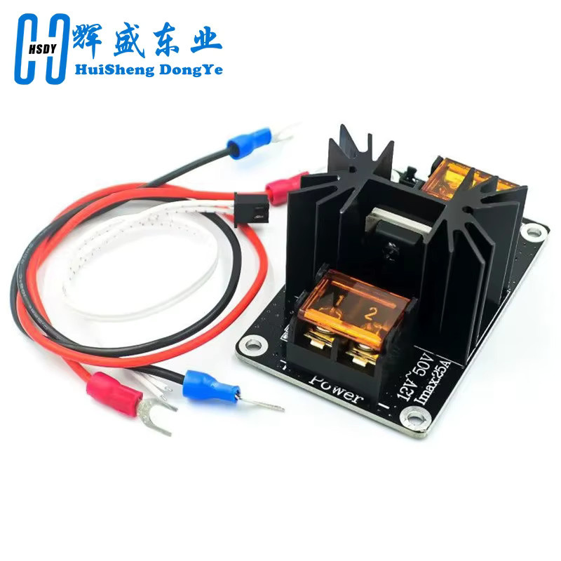HUISHENGYUFA 3D Drucker Hot Bed Power Expansion Board MOSFET Heizung Controller Modul 25A 30A 12V/24V in Schwarz - Bild 3