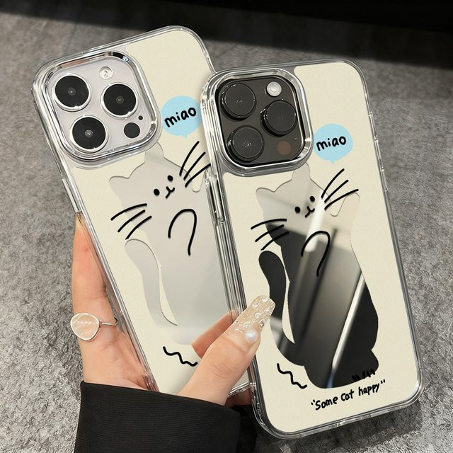 Handyhülle mit Make-up-Spiegel und Katzen-Design für iPhone 11 bis iPhone 17 Pro Max - Bild 1