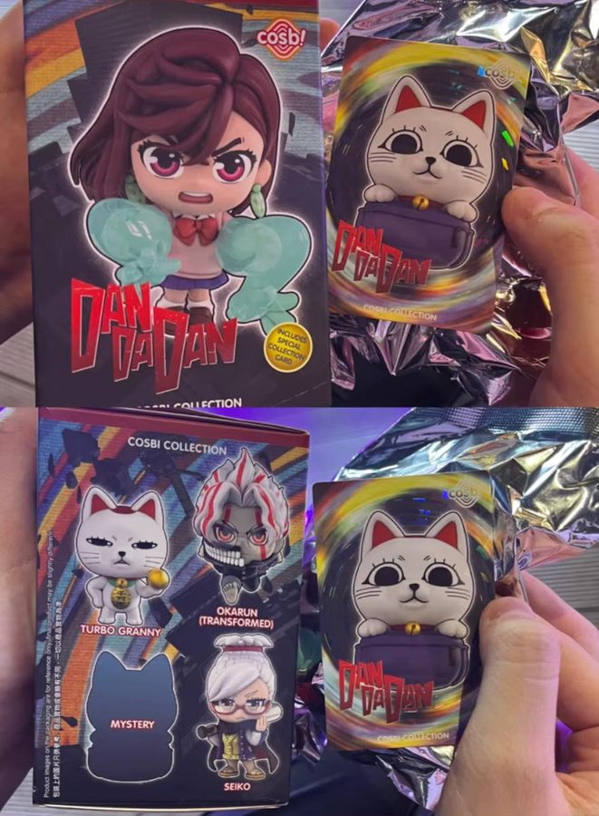 Hot Toys Dandadan Takasou Baba Blind Box Plüsch-Schlüsselanhänger, Weiß - Bild 2