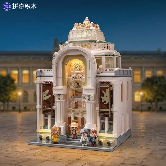 Pantasy Dinosaurier-Bausteine Museum, Architekturmodelle - Bild 1