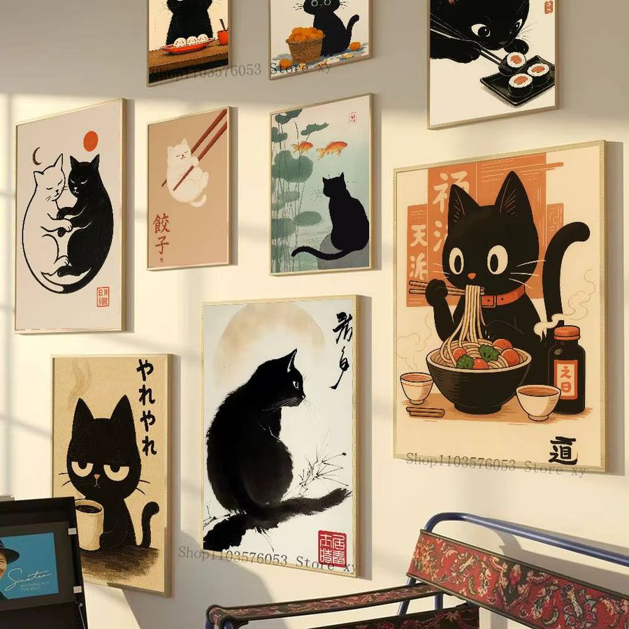 Retro Wandkunst Poster mit schwarzer Katze, Sushi und Espresso in Multicolor, rechteckig und ohne Rahmen - Bild 2