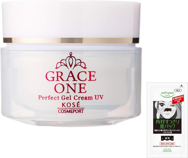 Grace One Reparatur-Gel mit Vitamin C, 100g, Normale Haut - Bild 1