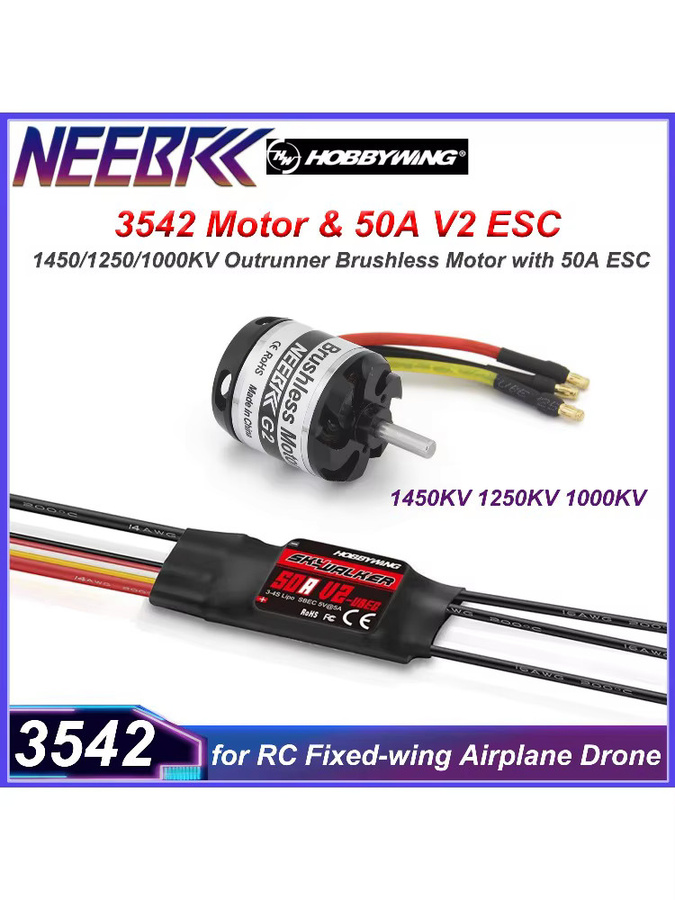 NEEBRC Bürtenloser Motor mit 50A ESC V2 Drehzahlregler, Zubehör - Bild 3