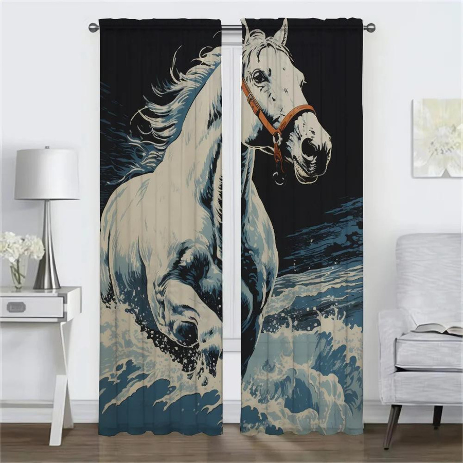 2er-Set Pferde-Tüllvorhänge für Wohnzimmer und Schlafzimmer, halbtransparent, Mehrfarbig, B: 60 cm, H: 90 cm - Bild 3