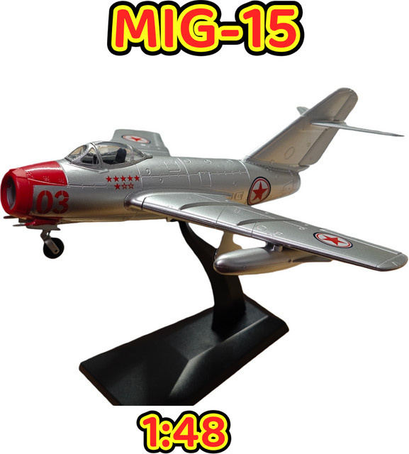 GRAPMAN MiG-15 Kämpfer, Modellbausatz, 1:48 - Bild 1