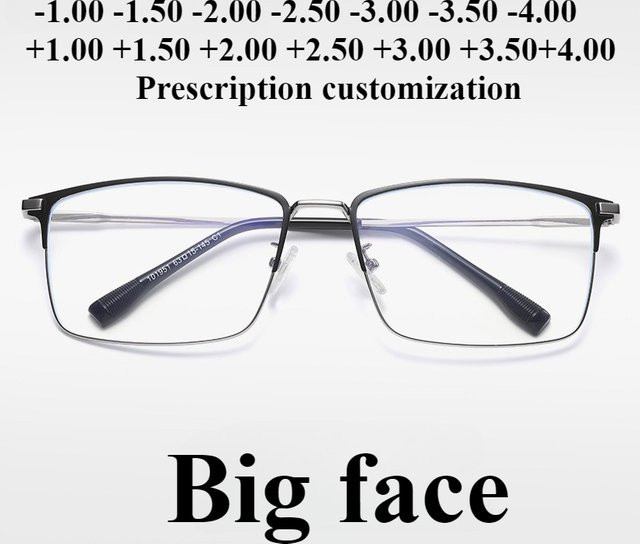 Moojolo Lesebrille Herren, quadratisch, Metall, schwarz, Blaulichtfilter - Bild 1
