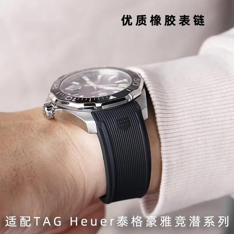 Carrera Uhrenarmband Silikon, Schwarz, Blau, 22 mm, Unisex - Bild 2