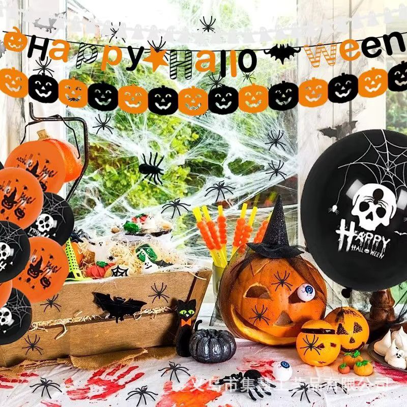 3M Halloween-Dekoration aus Öko-Papier mit Kürbis, Fledermaus und Spinne in Schwarz-Orange - Bild 3