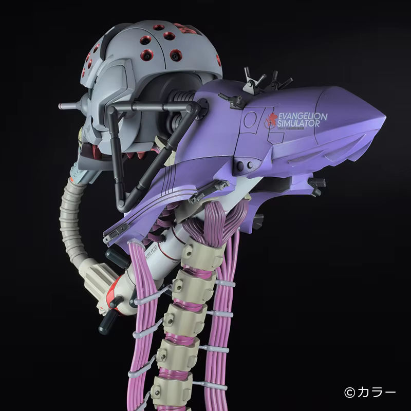Bandai EVA VEM-01 Anime Modellfigur aus Kunstharz in Weiß und Mehrfarbig zum Selberbauen - Bild 4