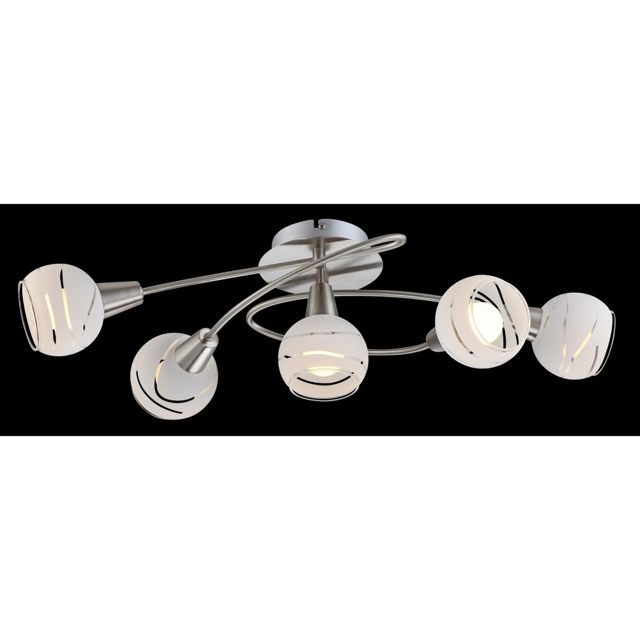 Globo LED-Deckenleuchte Elliott in Silber mit 5 Spots aus Metall und Glas - Bild 2