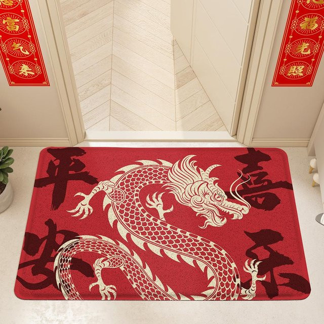 Rutschfeste Willkommensmatte im orientalischen Design mit Tier-Motiv, Farbe: Rot, B/T: 45 x 75 cm - Bild 1