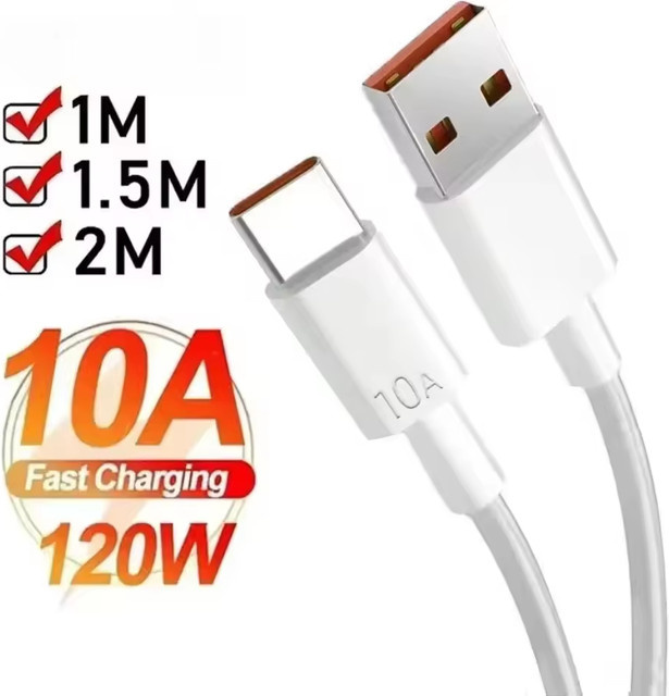 Universelles 120W USB Typ-C Kabel in Weiß für superschnelles Laden und Datenübertragung mit 10A - Bild 1