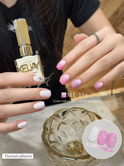 XEIJAYI M196 Gel Nagellack, 15 ml, glänzend - Bild 1