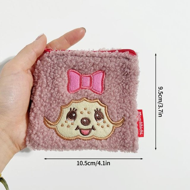 Linyi toy Monchhichi Tasche Geldbörse, Schlüsselanhänger, Reißverschlusstasche - Bild 1