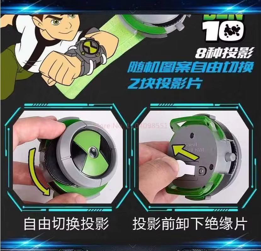 Hot Toys Ben 10 Omnitrix-Uhr, Actionfigur, ab 3 Jahre - Bild 6