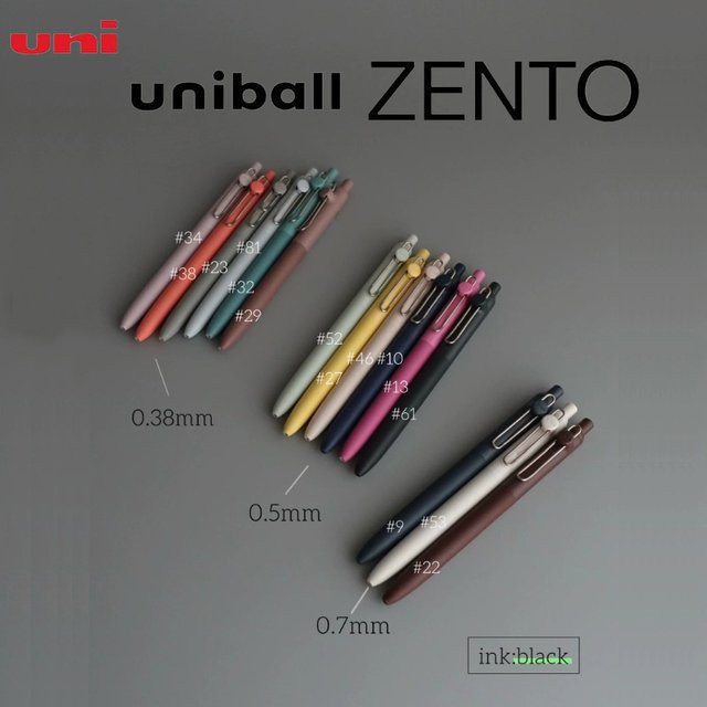 Uni Mitsubishi ZENTO Gelstifte mit schnell trocknender Tinte und Ein-Klick-Mechanismus in verschiedenen Farben und Stärken 0,38 mm, 0,5 mm, 0,7 mm - Bild 1