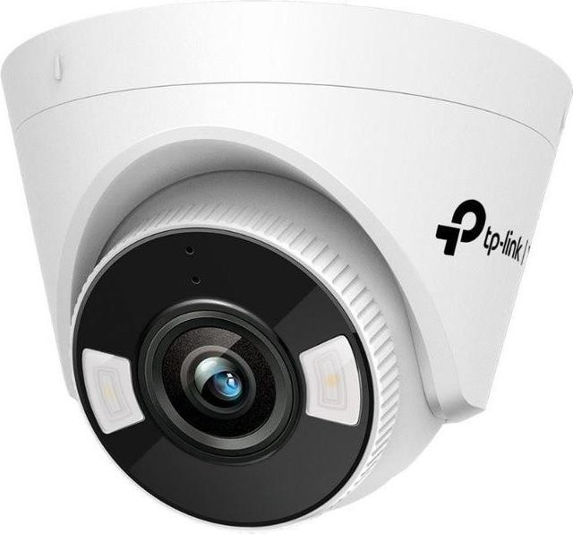 TP-Link VIGI C440-W Cube IP-Sicherheitskamera für Outdoor, Wi-Fi, Weiß, 2560 x 1440 Pixel - Bild 1
