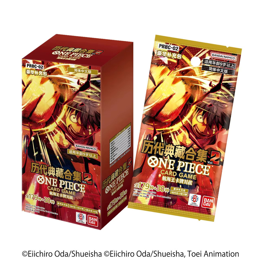 Bandai One Piece OPCG TCG Spielkarten, Sammelkarten, Grundspiel / Hauptprodukt - Bild 2