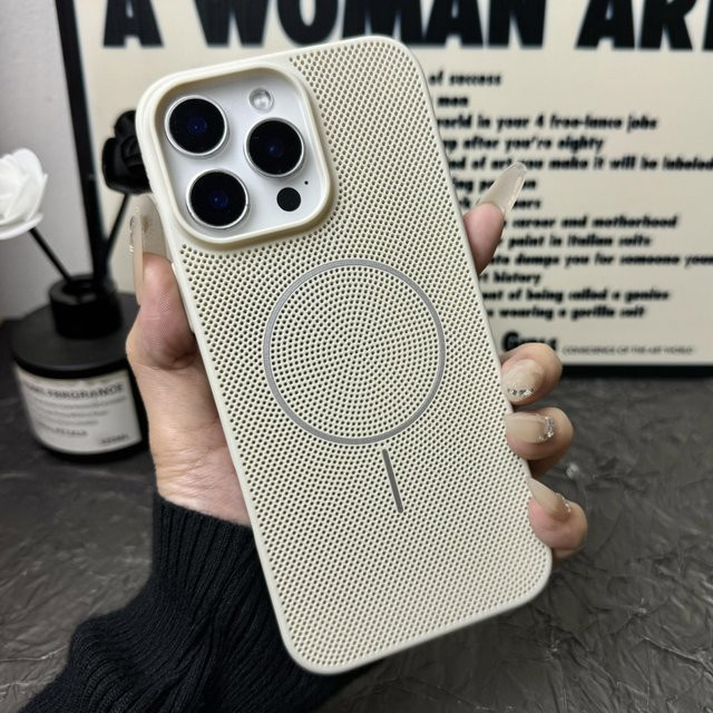 YULIN Magnetische Kühlhülle für iPhone mit Wärmeableitung und MagSafe Kompatibilität, Weiß - Bild 1